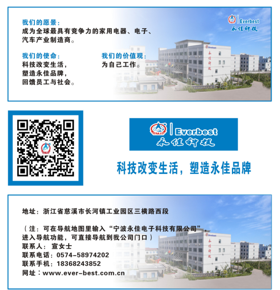1778635359213799.png image.png
